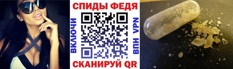 АМФ 97%  Купить  Дзержинский 