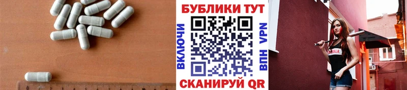 Купить где  Дзержинский  Ecstasy Cube 