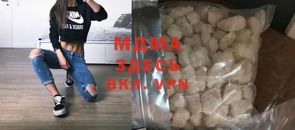 метадон Каменка