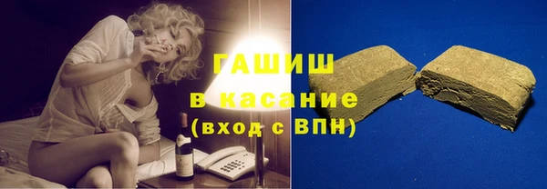 метадон Каменка