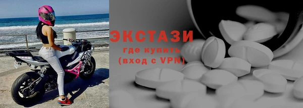 метадон Каменка