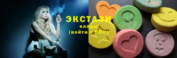 герыч Каменск-Шахтинский