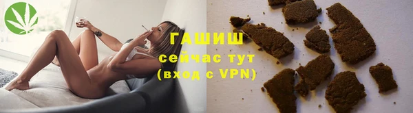 метадон Каменка