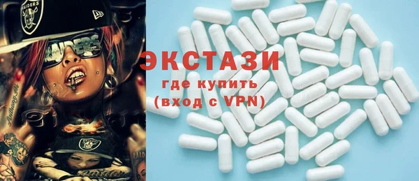 герыч Каменск-Шахтинский